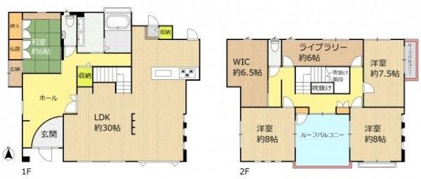 上賀茂深泥池町（北山駅） 2億円