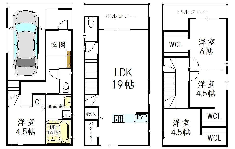 中道通９（上沢駅） 4580万円