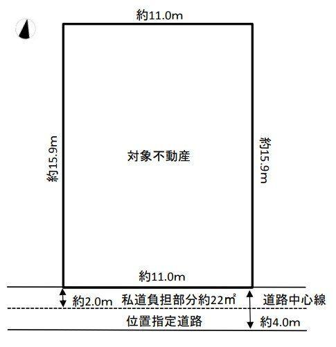 森北町７（甲南山手駅） 3780万円