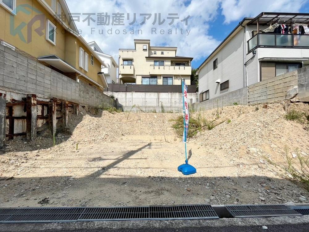 森北町７（甲南山手駅） 3780万円