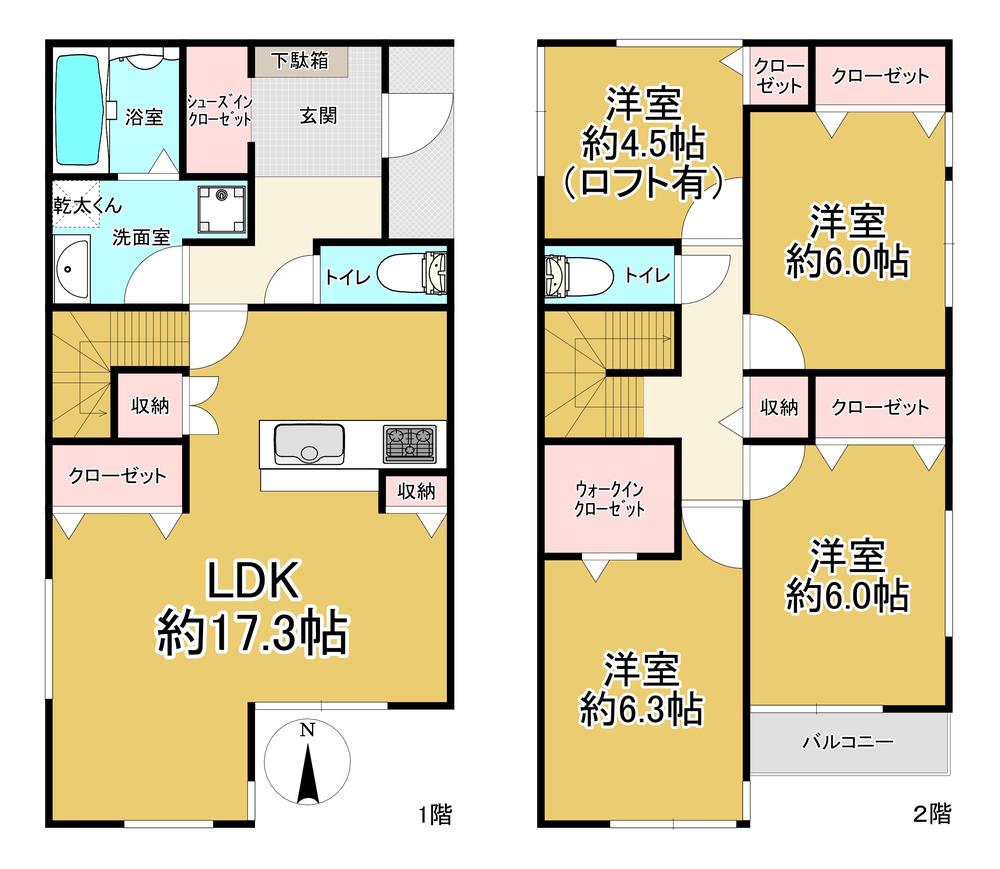 空港１（蛍池駅） 4380万円