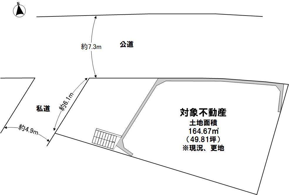 藤江（西明石駅） 2980万円