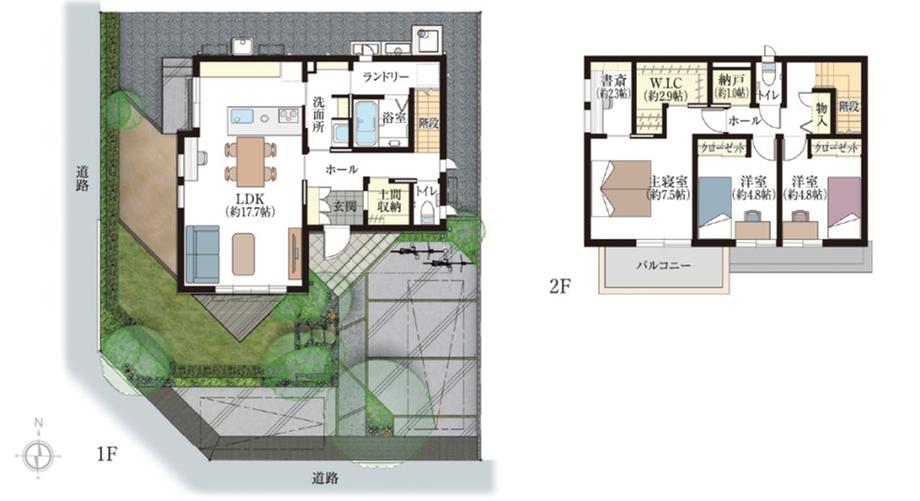 和大学園前ふじと台13工区分譲住宅【積水ハウス】