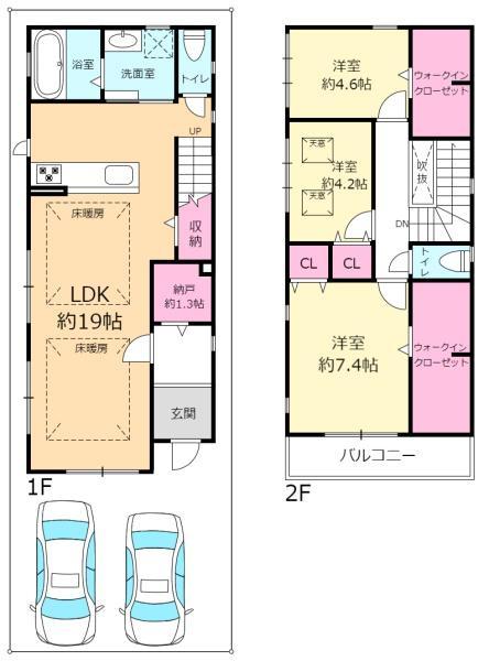 上野東２（少路駅） 4980万円