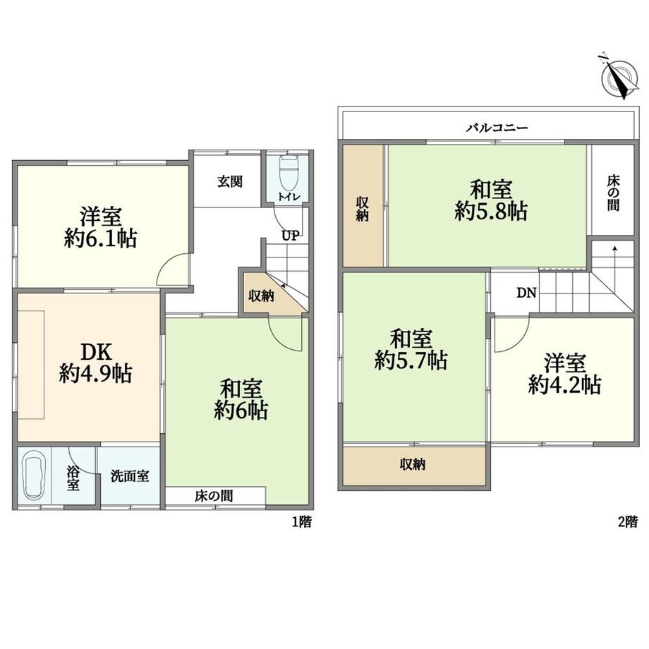 南本町９（八尾駅） 1100万円