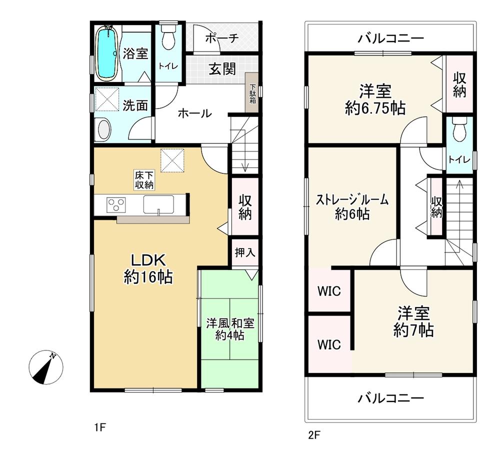 新北野２（塚本駅） 5980万円