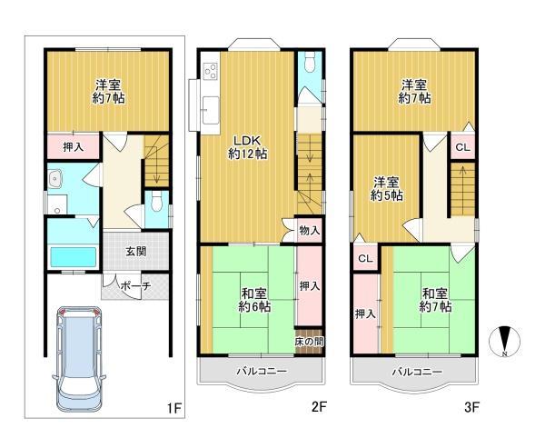 馬場町３（清水駅） 2680万円