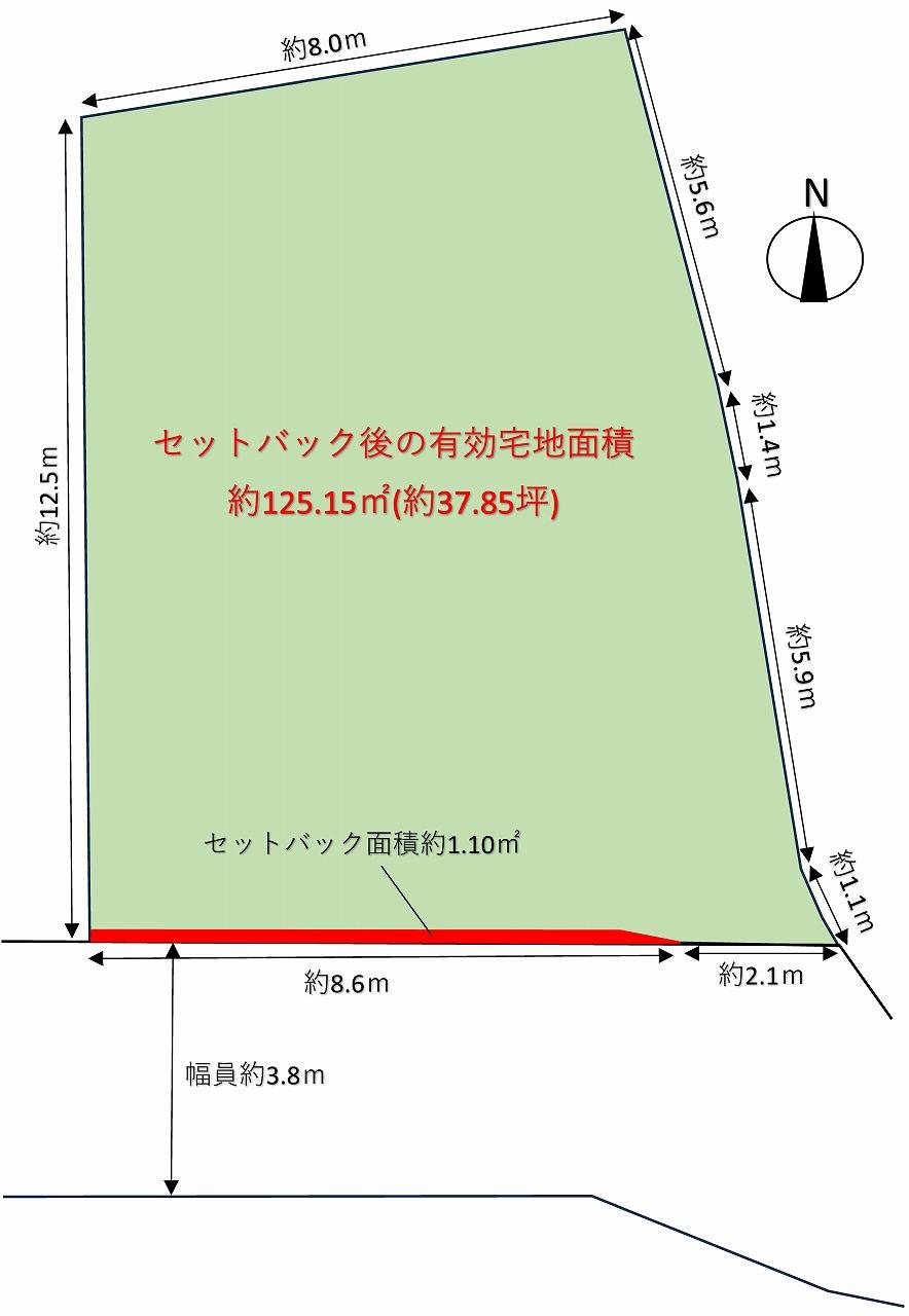 栗ケ丘町（豊中駅） 4280万円