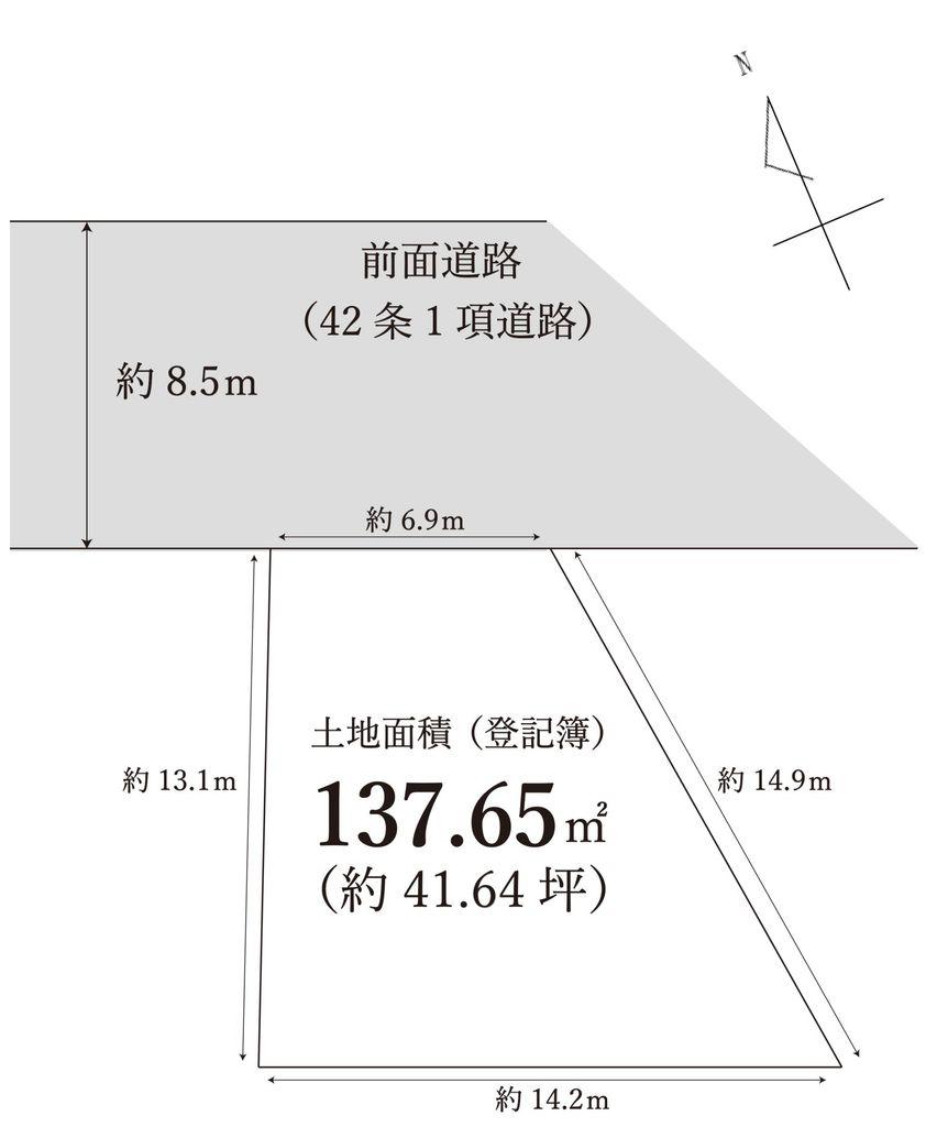 西神吉町岸（宝殿駅） 850万円