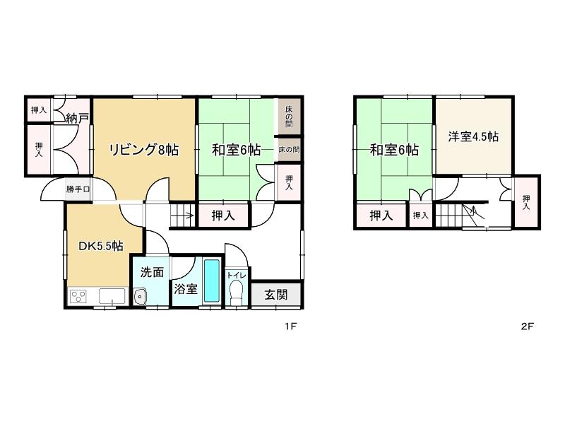 西神吉町岸（宝殿駅） 1280万円