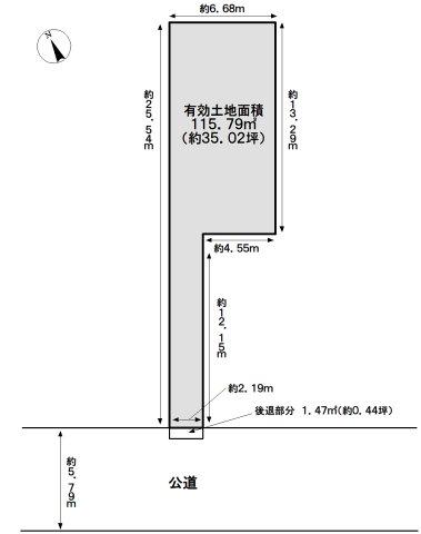 川勝町（寝屋川市駅） 1227万円