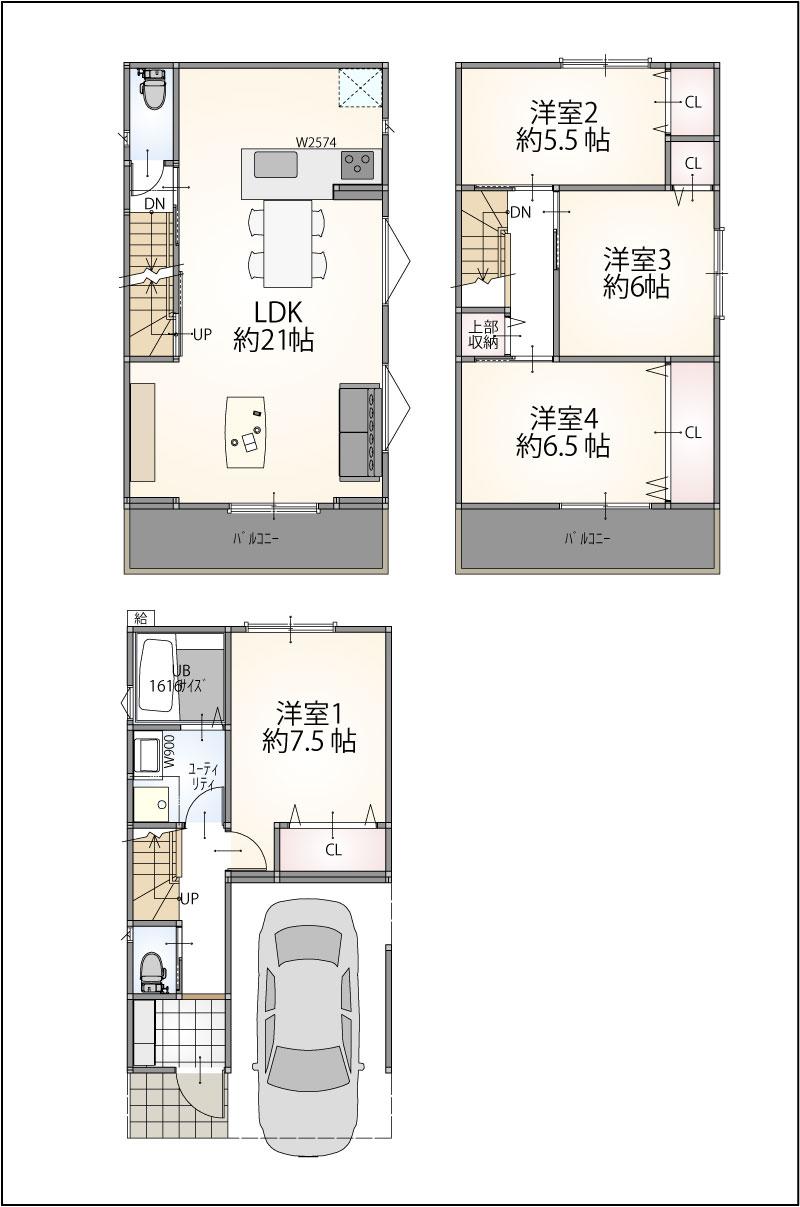 巽北４（北巽駅） 3980万円