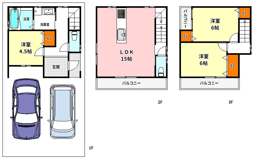 庄内東町６（庄内駅） 2990万円