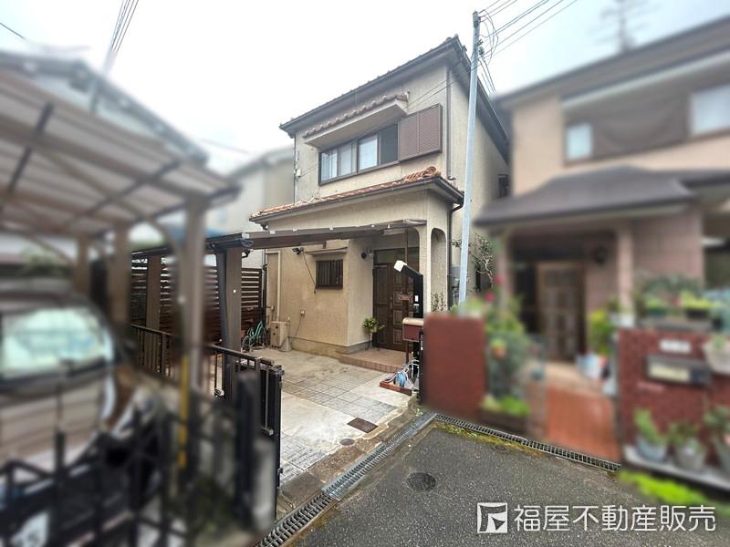 野村北町（藤阪駅） 1580万円