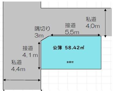 高見の里２（高見ノ里駅） 420万円