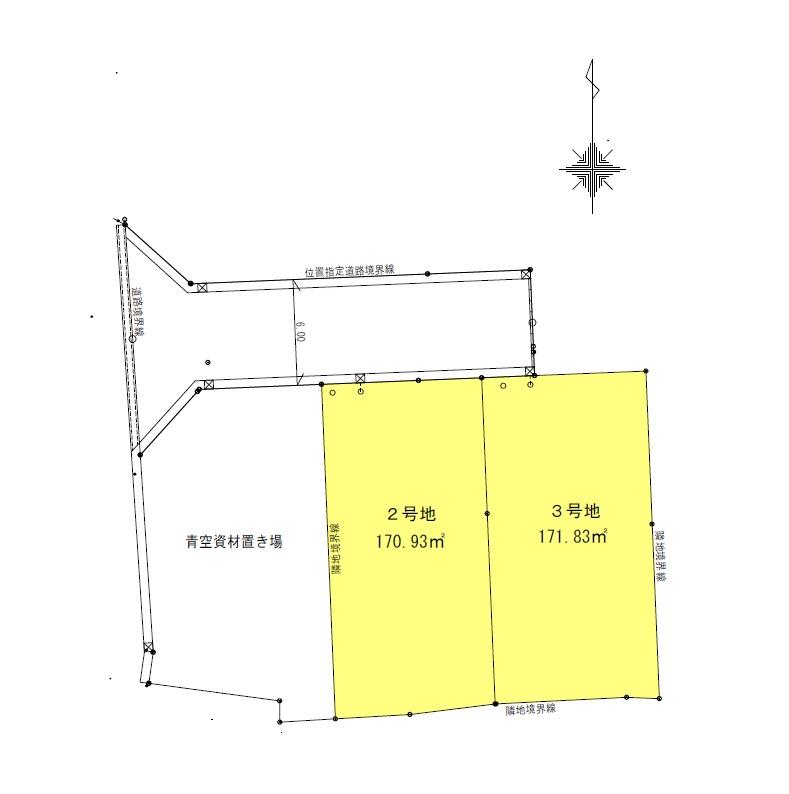 奈良市六条1丁目