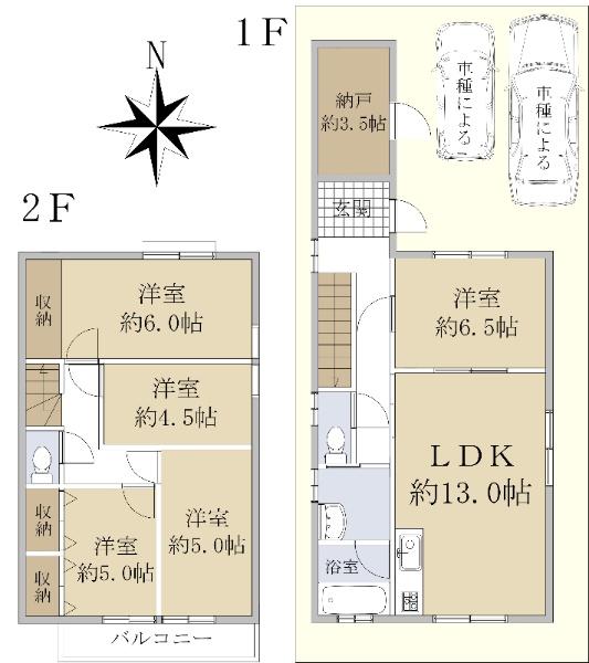 今福西２（蒲生四丁目駅） 5200万円