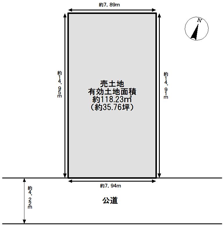 茄子作北町（郡津駅） 1980万円