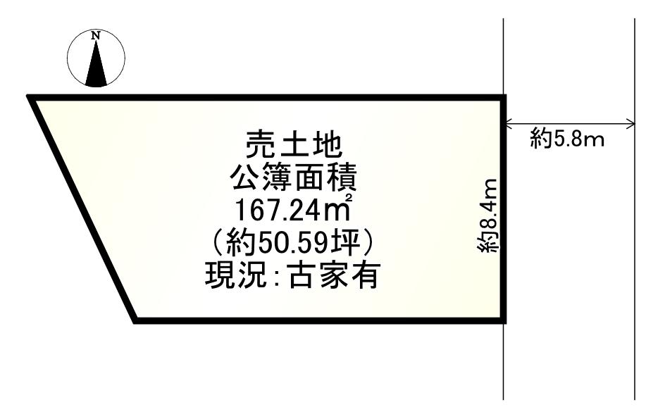 吉祥院南落合町（西大路駅） 5480万円