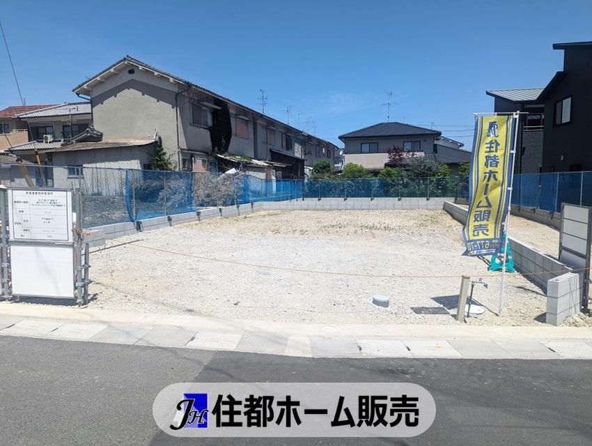 一建設　奈良疋田町4丁目2期