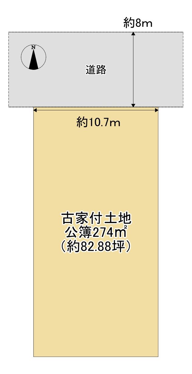 荒本北３（長田駅） 8650万円