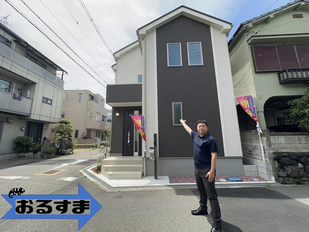 上之島町南５（河内山本駅） 3390万円