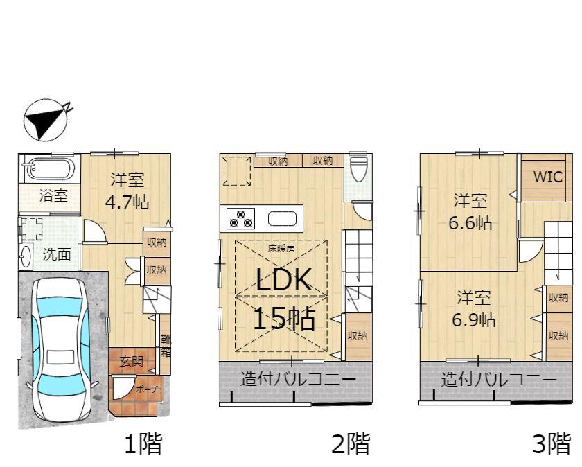 高野竹屋町（一乗寺駅） 4880万円