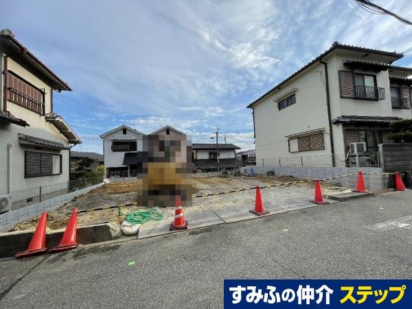 宮山町２ 3790万円