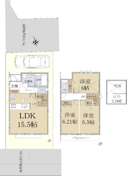 宮山町２ 3790万円