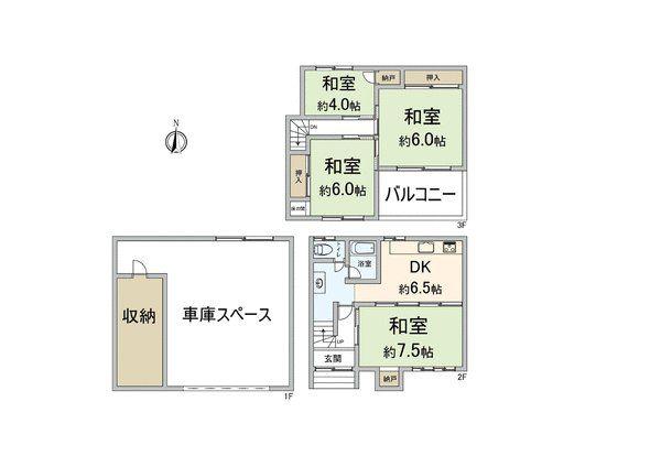 豊津町（江坂駅） 1180万円