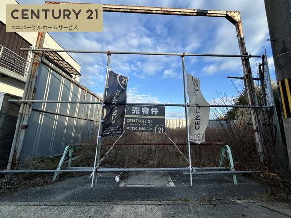 大原野石見町 2880万円