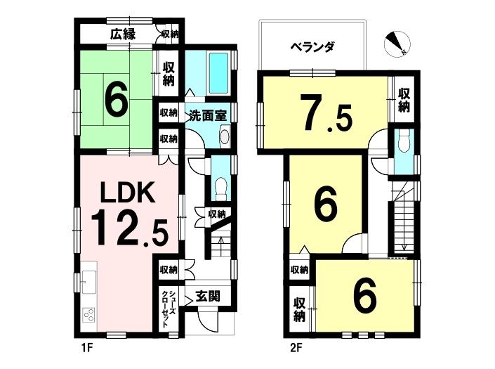 東豊中町１（和泉府中駅） 3080万円