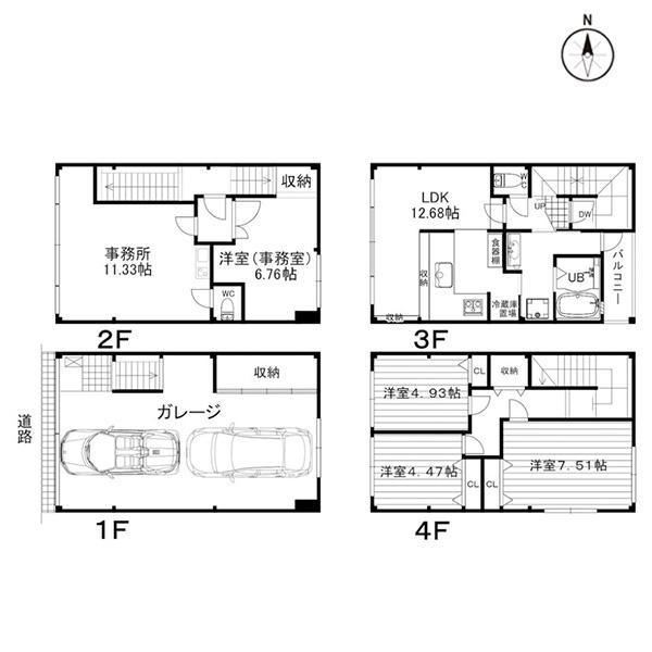 送料無料　大名旧蔵　江戸中期 『天下一若狭』銘　老松図古銅鏡　径9.8ｃｍ共箱 70e46e78db7d543c45b0a01f55887b
