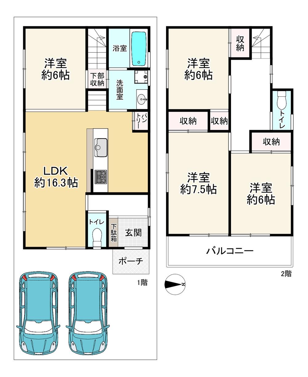 小曽根１（服部天神駅） 4980万円