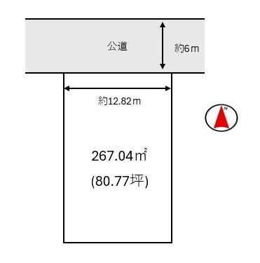 黒崎町（播州赤穂駅） 1280万円