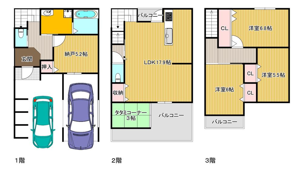 田中２（朝潮橋駅） 4980万円