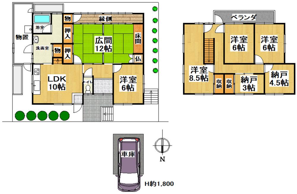 【バラ売可】建築文化 1991年5〜12月号 バラ売可】建築文化 1991年5〜12月号 バラ売可】建築