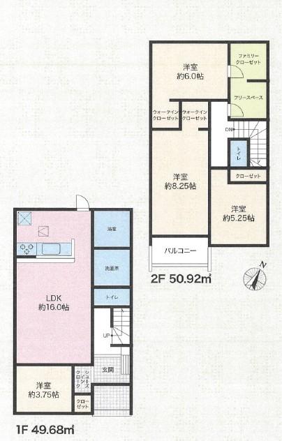 末広１（三木駅） 1290万円