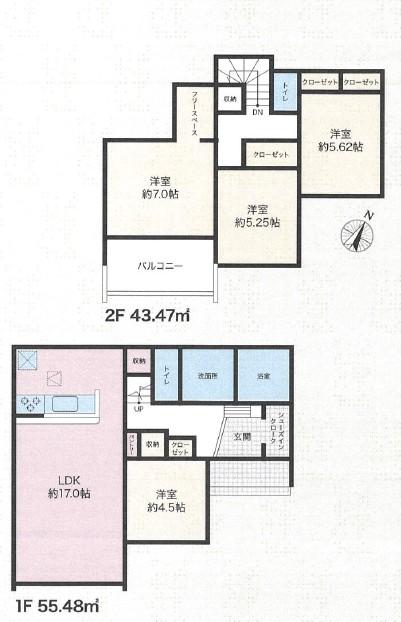 末広１（三木駅） 1290万円
