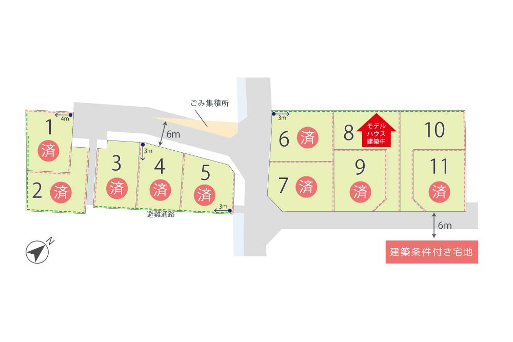 （西和不動産）　栗東市小柿　全11区画