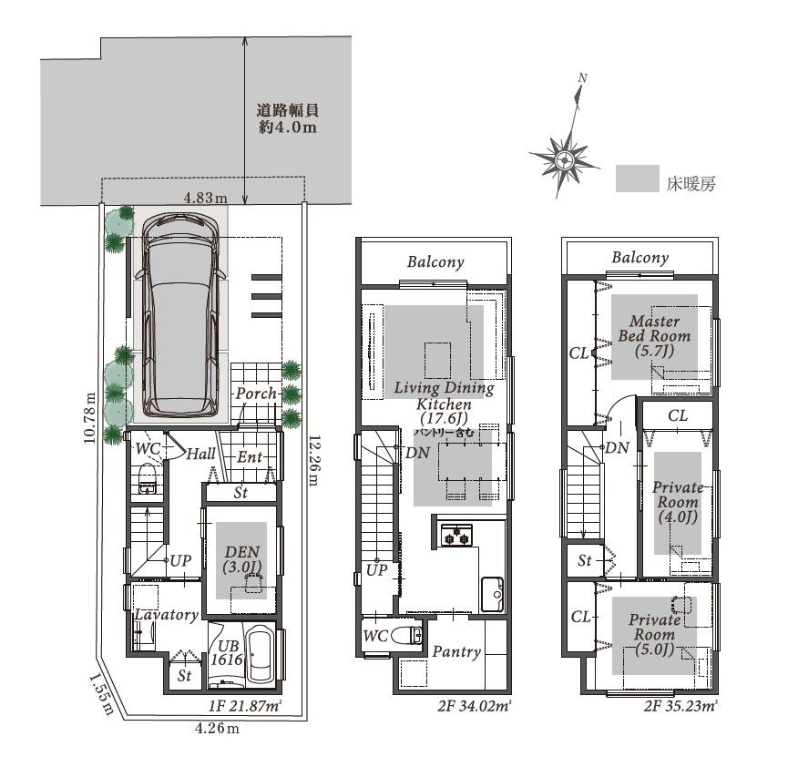 前浜町（香櫨園駅） 4180万円