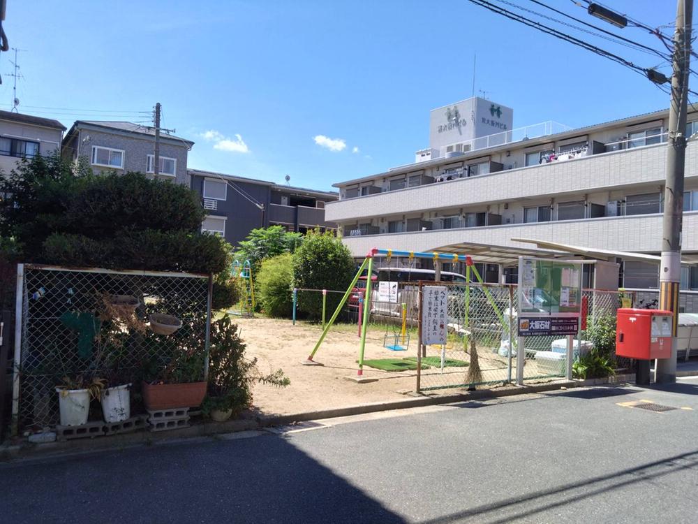 新家西町（長田駅） 2480万円