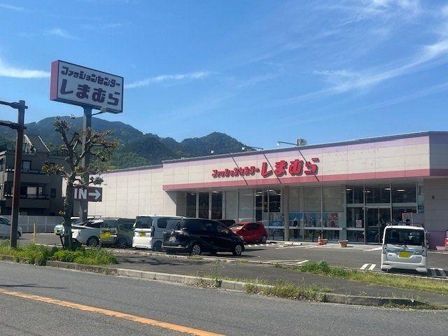 際川３（唐崎駅） 430万円