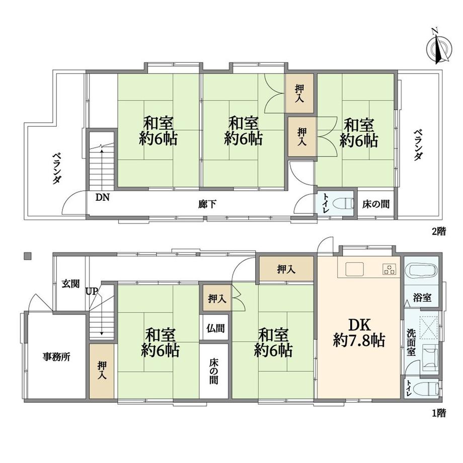 庄内東町５（庄内駅） 980万円