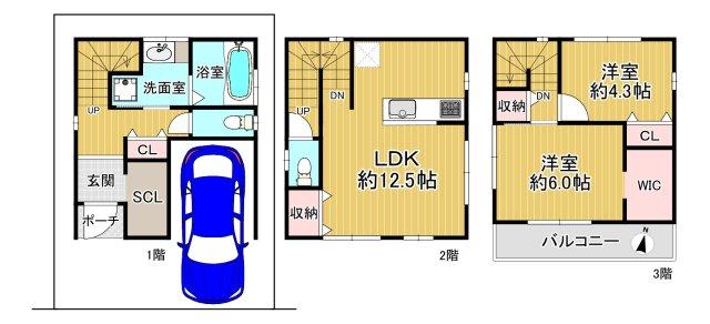 上野芝向ヶ丘町１（上野芝駅） 1980万円