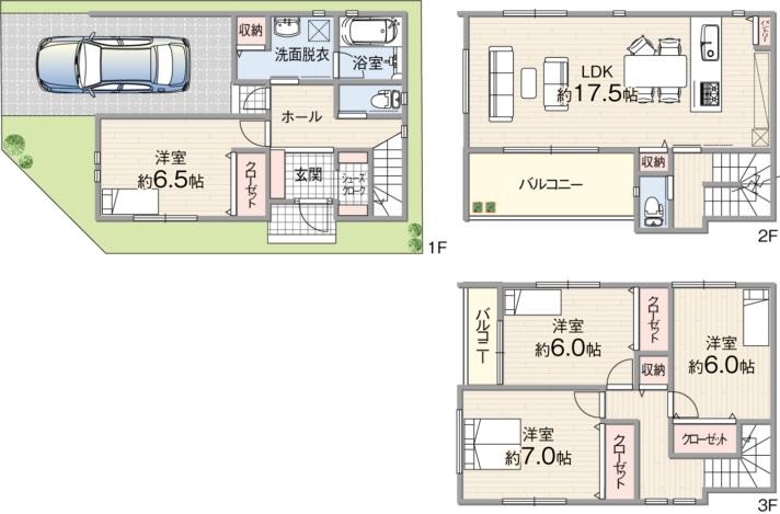 神崎町 3580万円