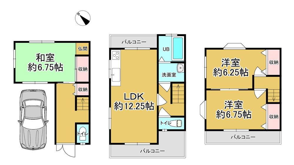 若松町４（富田林駅） 880万円