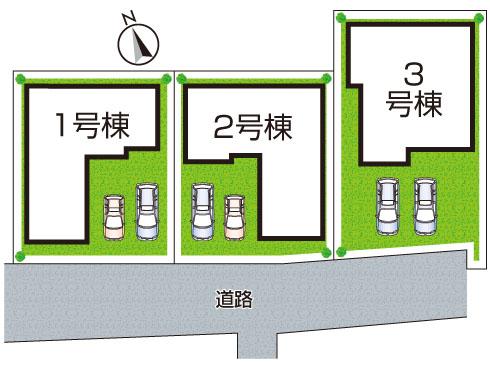 天美東９（河内天美駅） 4180万円・4280万円