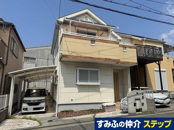 室堂町 2480万円