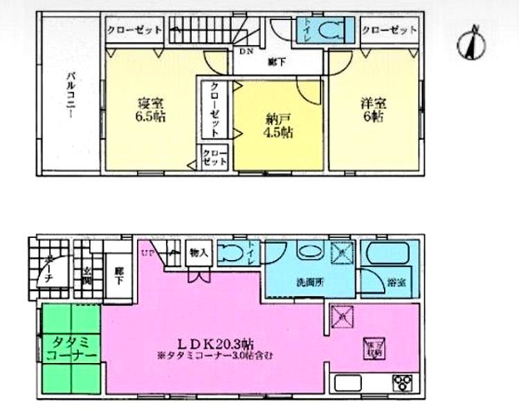 別府２（井高野駅） 3680万円